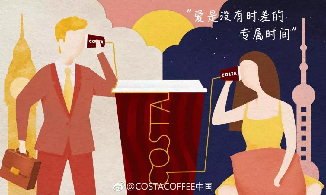 营销热点日历,新媒体热点日历作用大吗