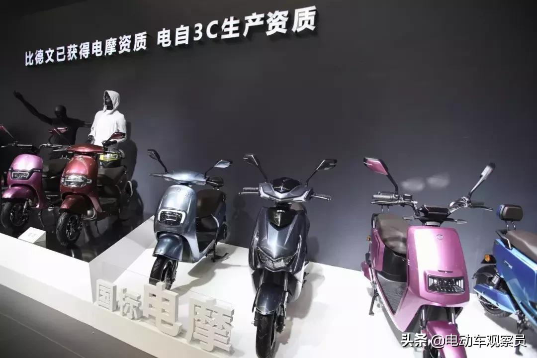 比德文电动车两万买亏了吗,比德文电动车销量怎么样