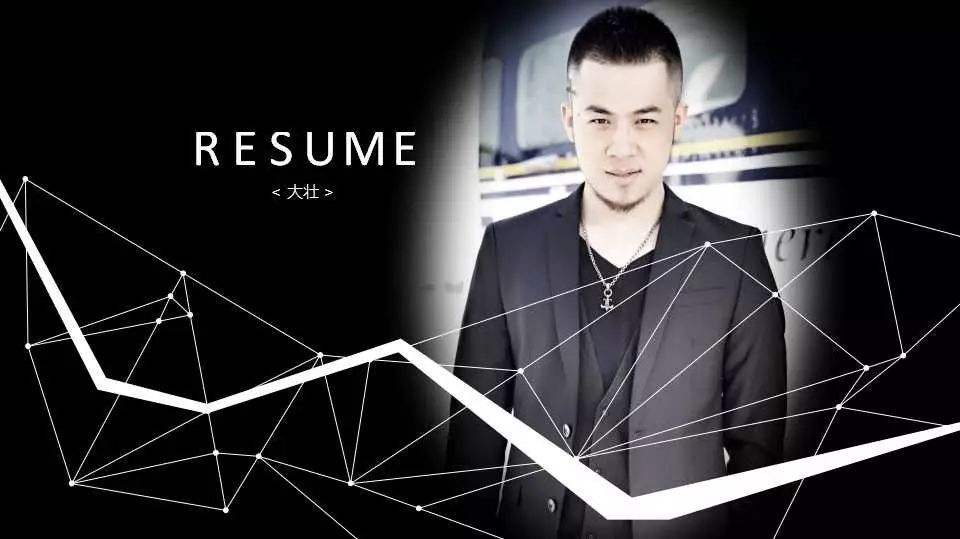 丁太升吐槽高进音乐,高进丁太升完整版王力宏