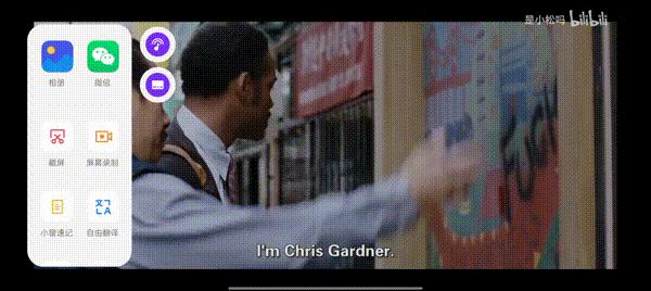 coloros12与氢os互传,coloros如何实现手机和电脑互传