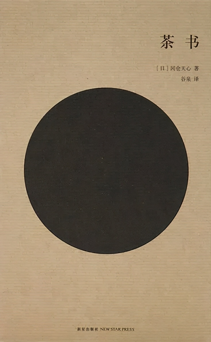 27本适合设计师看的好书