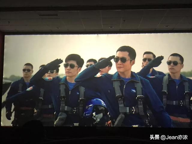 厉害了我的国电影观后感360字以上,电影厉害了我的国看后感