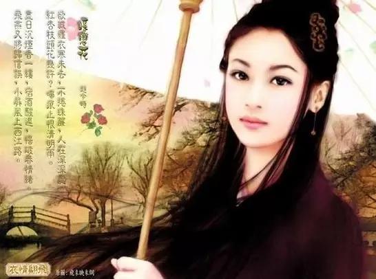 搅动中国历史的28位奇女子,中国史上十大奇女子