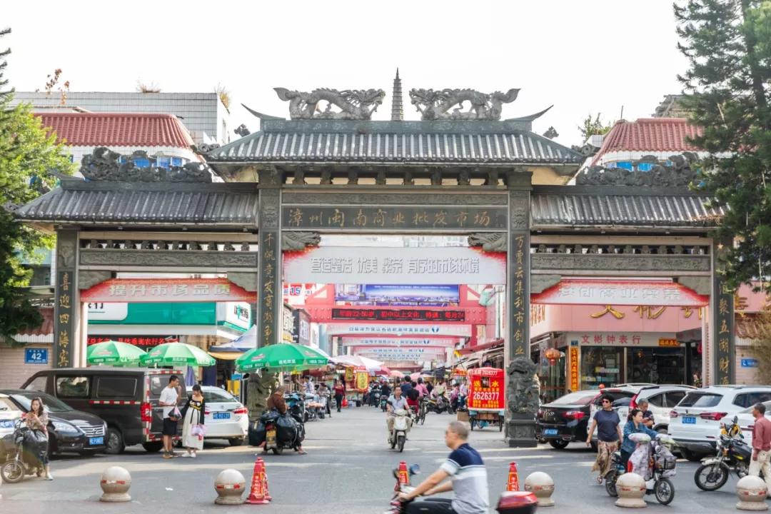 我想和你在漳州做完这一百件事情