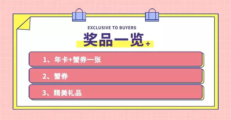 华谊兄弟电影世界苏州国庆节,苏州华谊兄弟电影世界攻略下篇