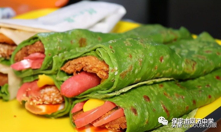 河北省保定同济中学,河北保定同济中学