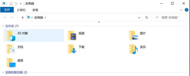 windows注册表设置实务,windows7怎么玩转注册表