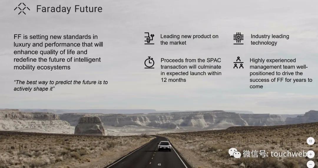 贾跃亭ff股票市值,ff贾跃亭孙宏斌