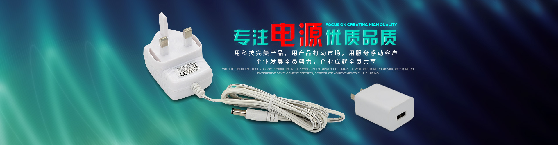 开关电源又叫什么,什么叫开关电源怎么理解