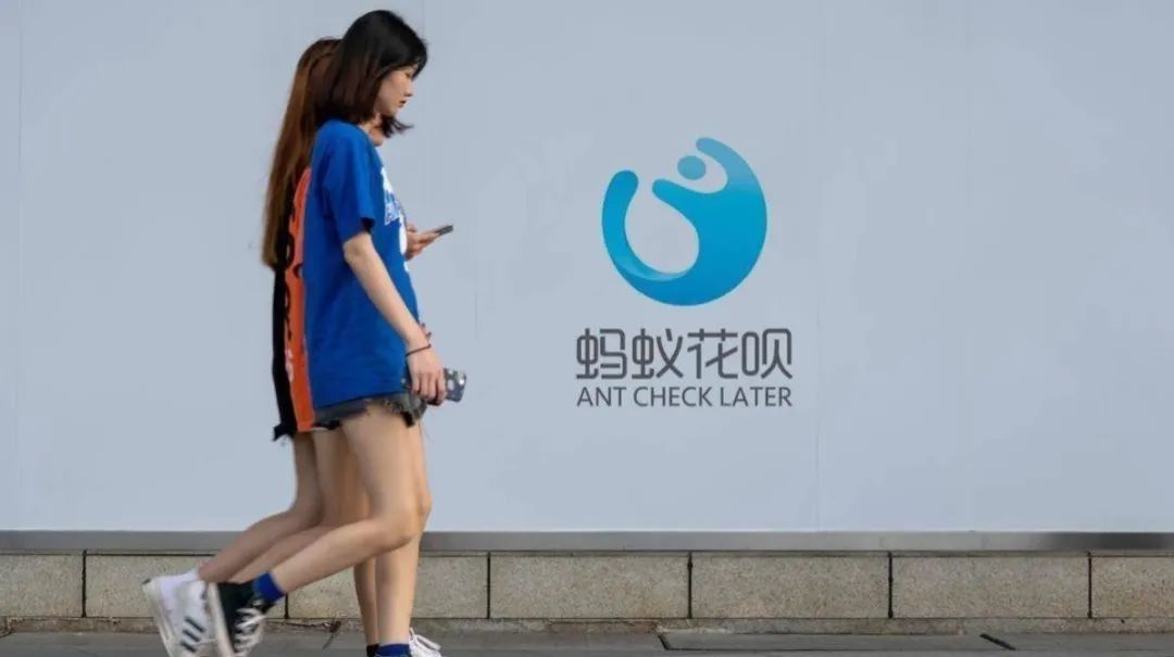 花呗，逃离洪水猛兽时代