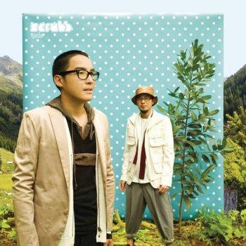 tiktok越南区热门音乐盘点,myanmartiktok版