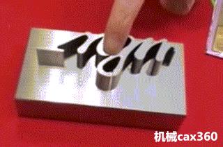 日本武田模具制作所：一家仅有18名员工的小作坊，如何实现精度0.1微米的超精密加工，做出天衣无缝的模具？