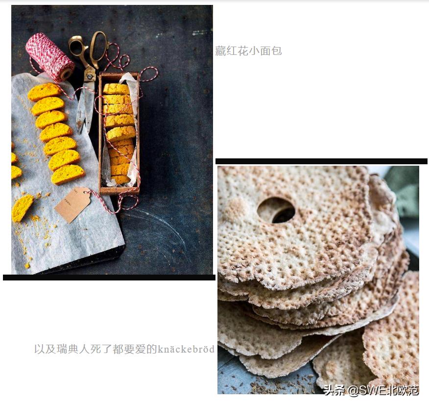 鍖楁椋庡懗鍦ｈ癁澶ч,鍖楁鍦ｈ癁澶ч