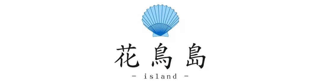浙江超美的小众海岛,浙江最适合打卡的小众海岛