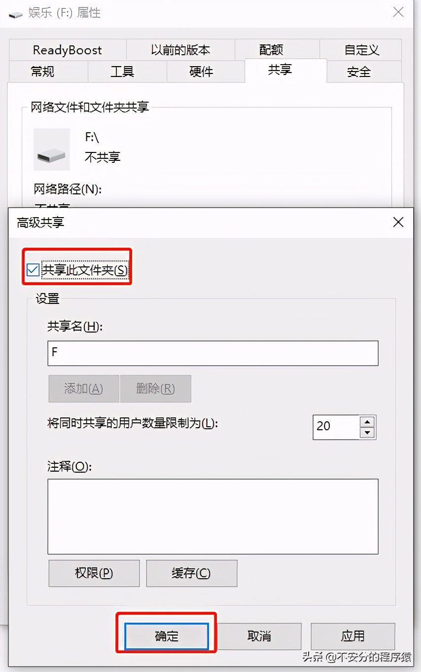 centos磁盘,centos磁盘配置文件在哪里