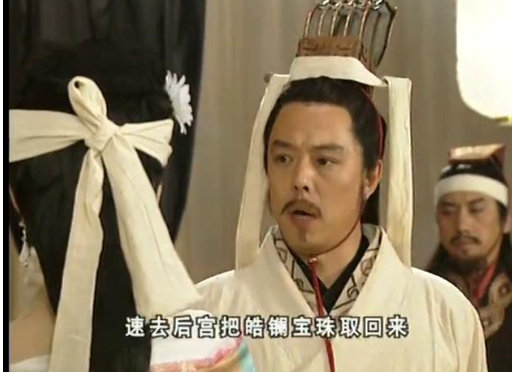 皓镧传为什么没有和吕不韦在一起,皓镧传为什么没跟吕不韦在一起