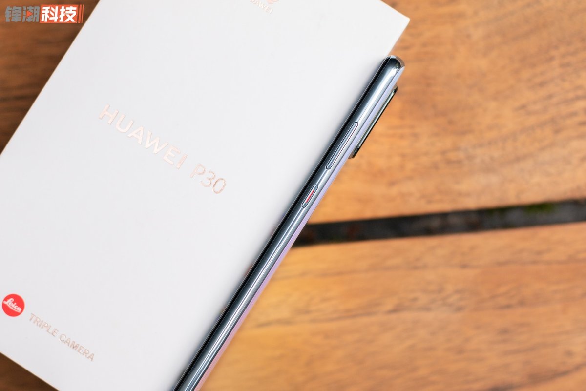 华为p30除了拍照还有什么特点,华为p30除了拍照其他方面如何