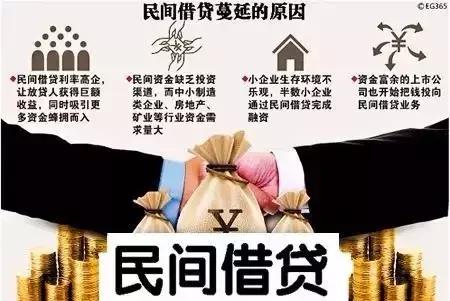 #净网2019#花66万元买不到的奔驰，*子骗**却说0元包搞定？