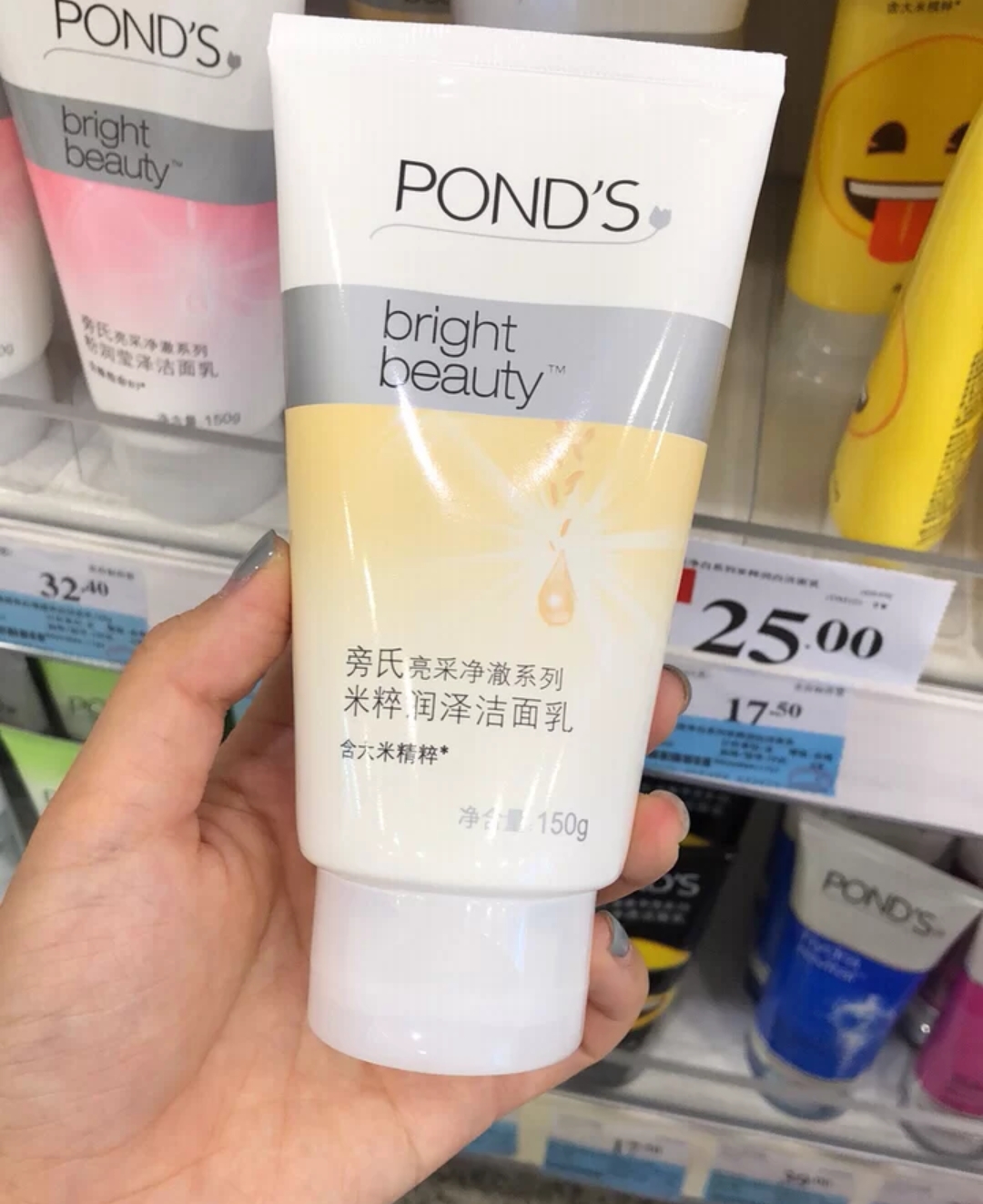 最好用的平价氨基酸洗面奶混油皮,李佳琦推荐平价氨基酸洗面奶