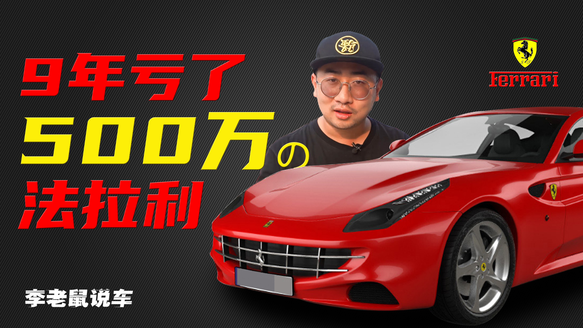 怎样在15分钟内花光5万元,如何在10秒花光100万