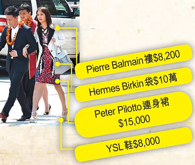 林峯谈爱情,林峯谈感情