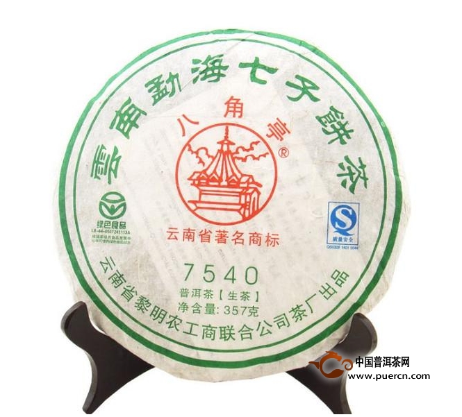 普洱茶古六大茶山的代表茶,普洱茶代表茶有哪些