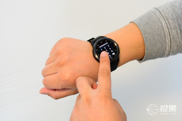 jeep智能全境界腕表数据同步,jeep智能全境界版