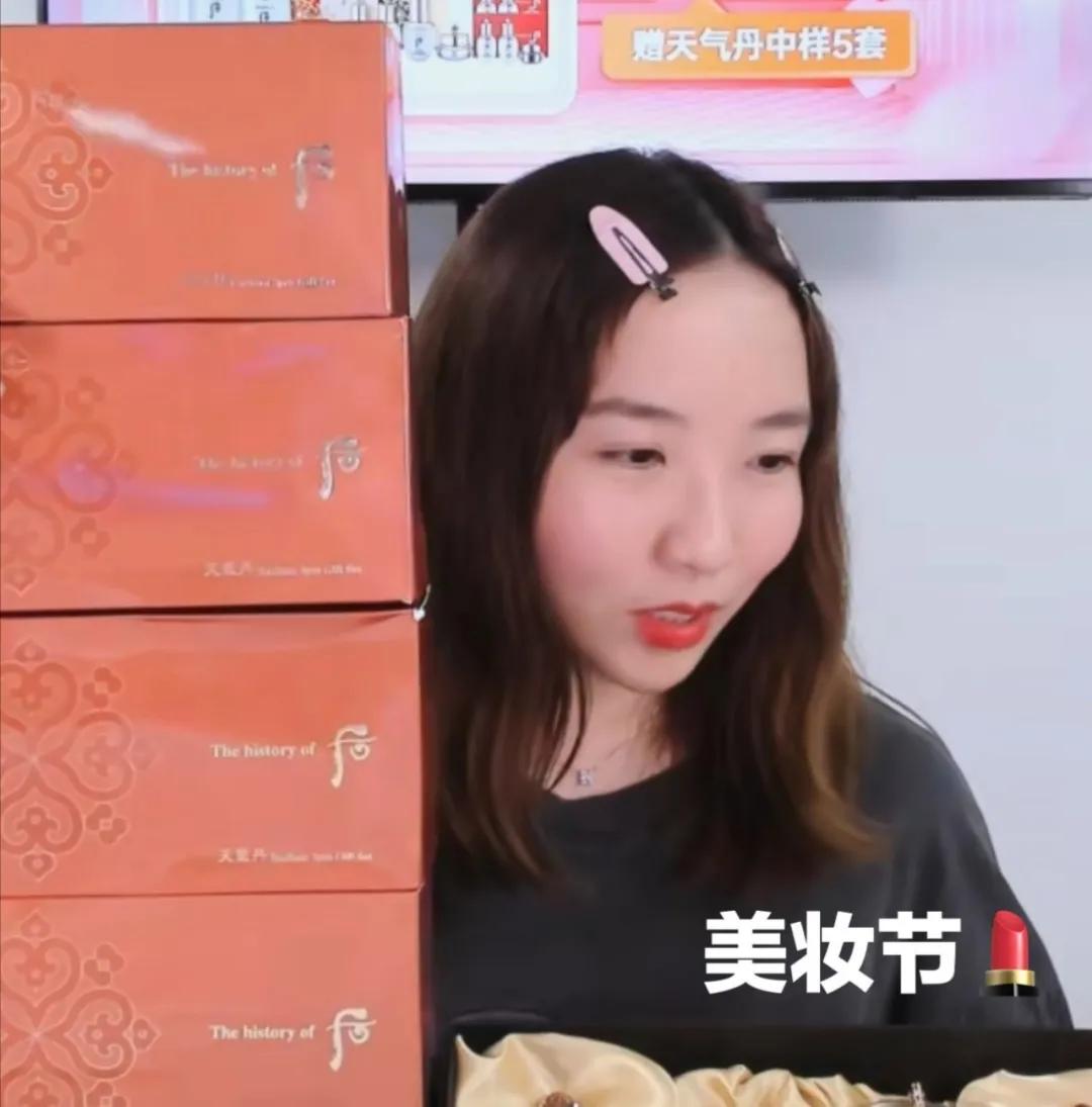 直播间破百万销售额,直播如何3天破10万营业额