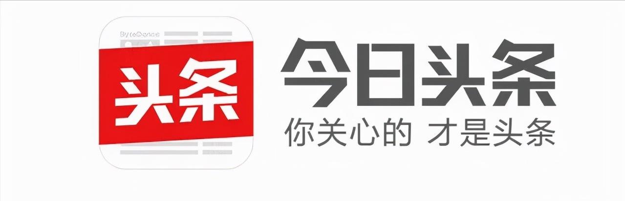 自媒体做哪些平台有收益,自媒体赚钱的十大常识