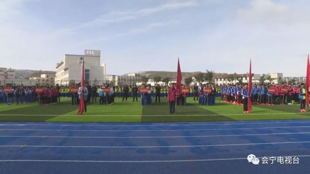 会宁县足球比赛小学,会宁县第三届校园篮球