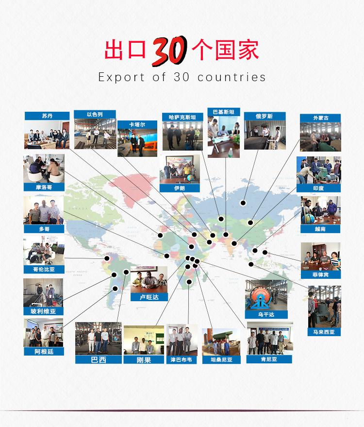 盘式真空过滤机实验室用DL-5C矿浆脱水机XTLZ260/200选矿过滤设备