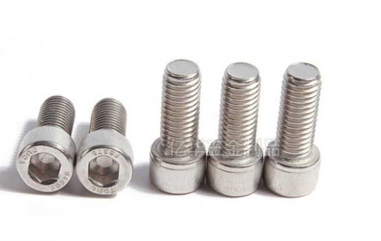 不锈钢内六角螺丝和不锈钢螺丝,不锈钢内六角螺丝