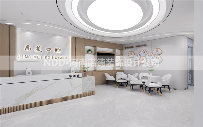 口腔诊所装修过程有哪些细节,400平口腔诊所装修需要多少钱