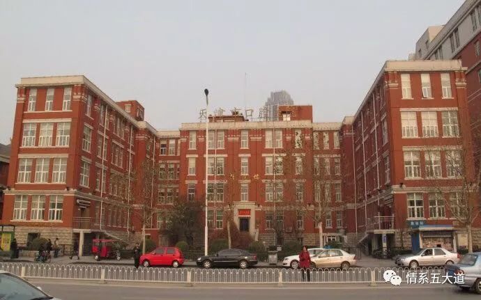 五大道上的奥运冠军：把一生献给中国的李爱锐