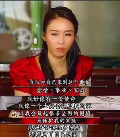 罗美薇是罗明珠吗,罗明珠葬礼罗美薇