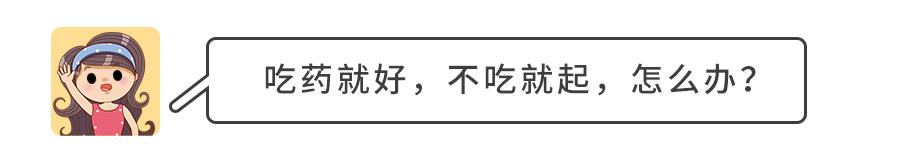 像湿疹样的疹子是什么,大面积小疹子痒怎么解决