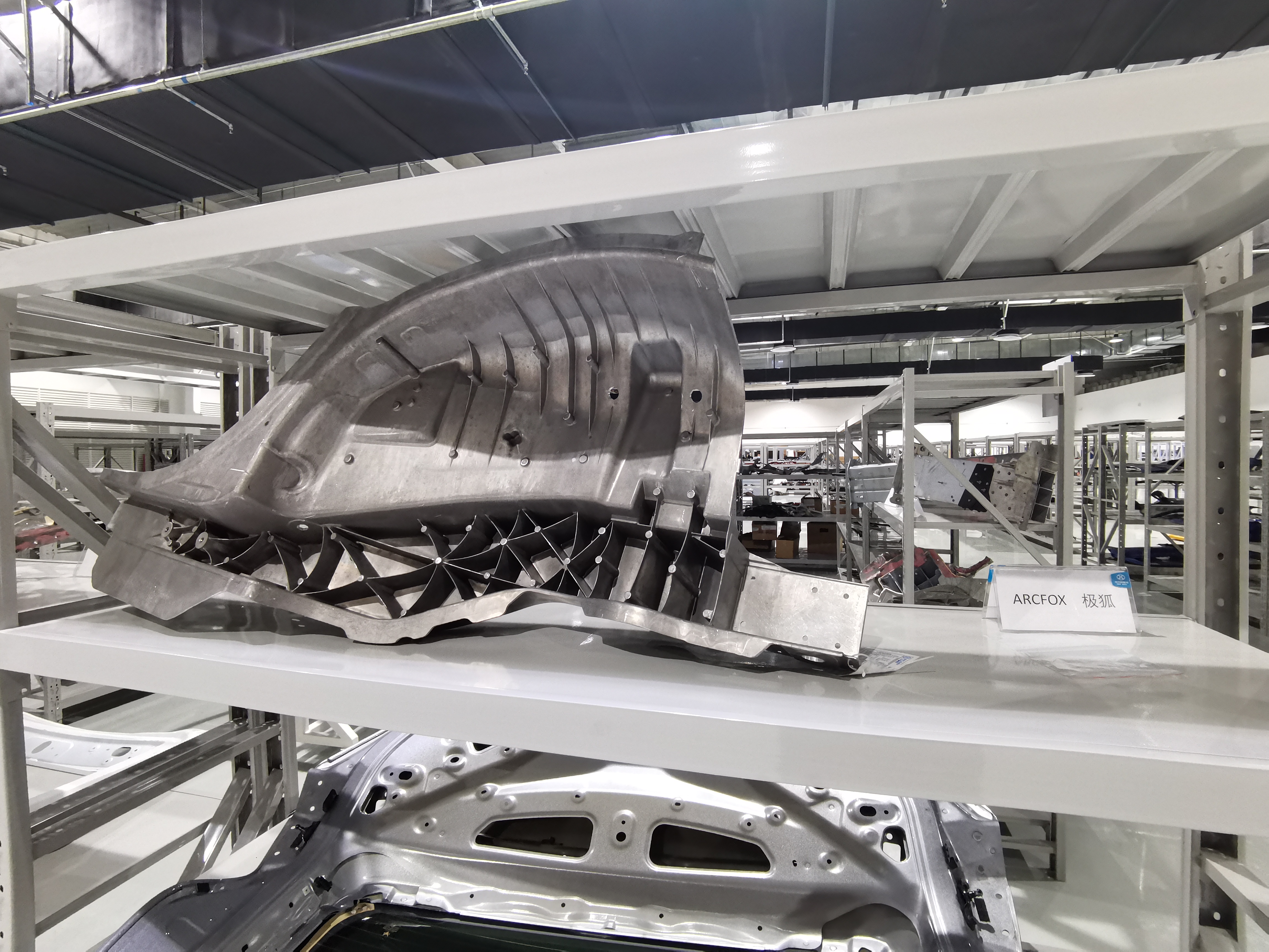 极狐阿尔法t细节图,极狐阿尔法T新能源车好车