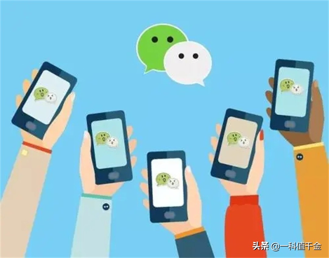 微信电脑手机同时登录手机不通知,微信电脑版登录后手机没有提示