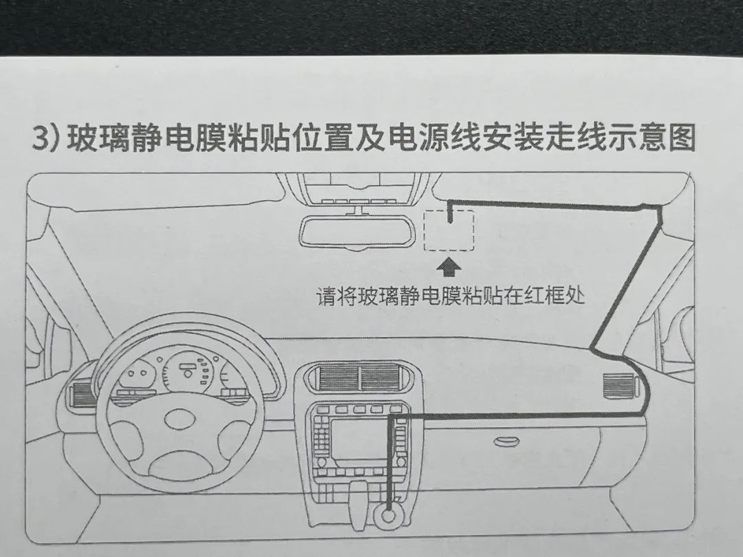 平价行车记录仪推荐排行榜,七款行车记录仪横评