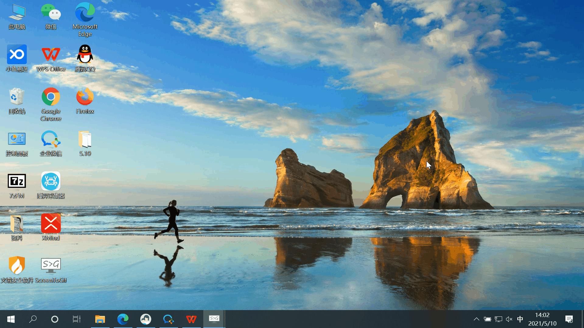 为什么电脑快捷键ctrl+v不好用了,电脑ctrlcctrlv不能用怎么办