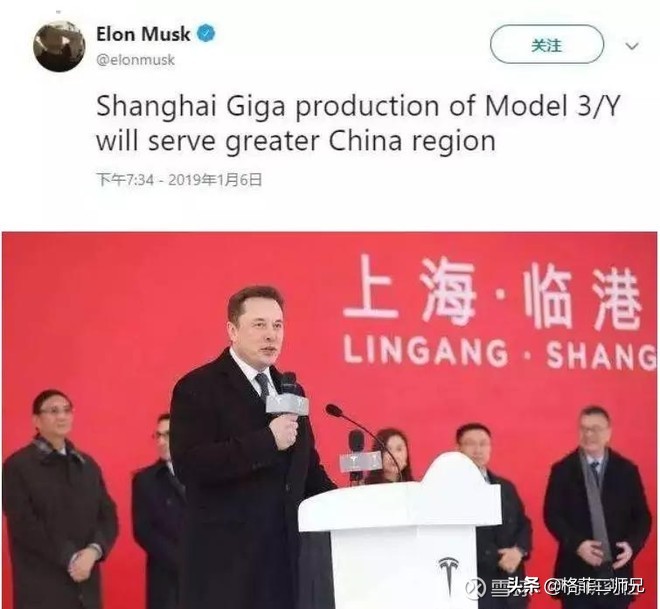 特斯拉品牌之路怎么样,特斯拉中国道路开通了吗