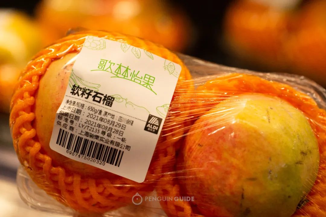 濂藉悆鍙堜笉璐电殑瓒呭競,鐩樼偣瓒呭競濂藉悆鍙堜笉璐电殑涓滆タ