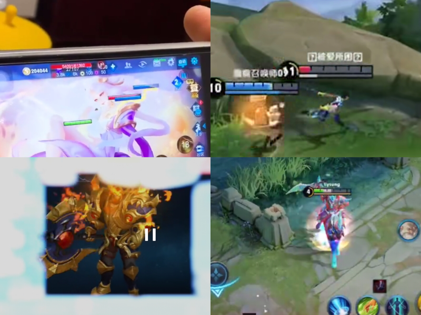 王者光荣天美最新bug,王者光荣天美s12赛季免费送皮肤