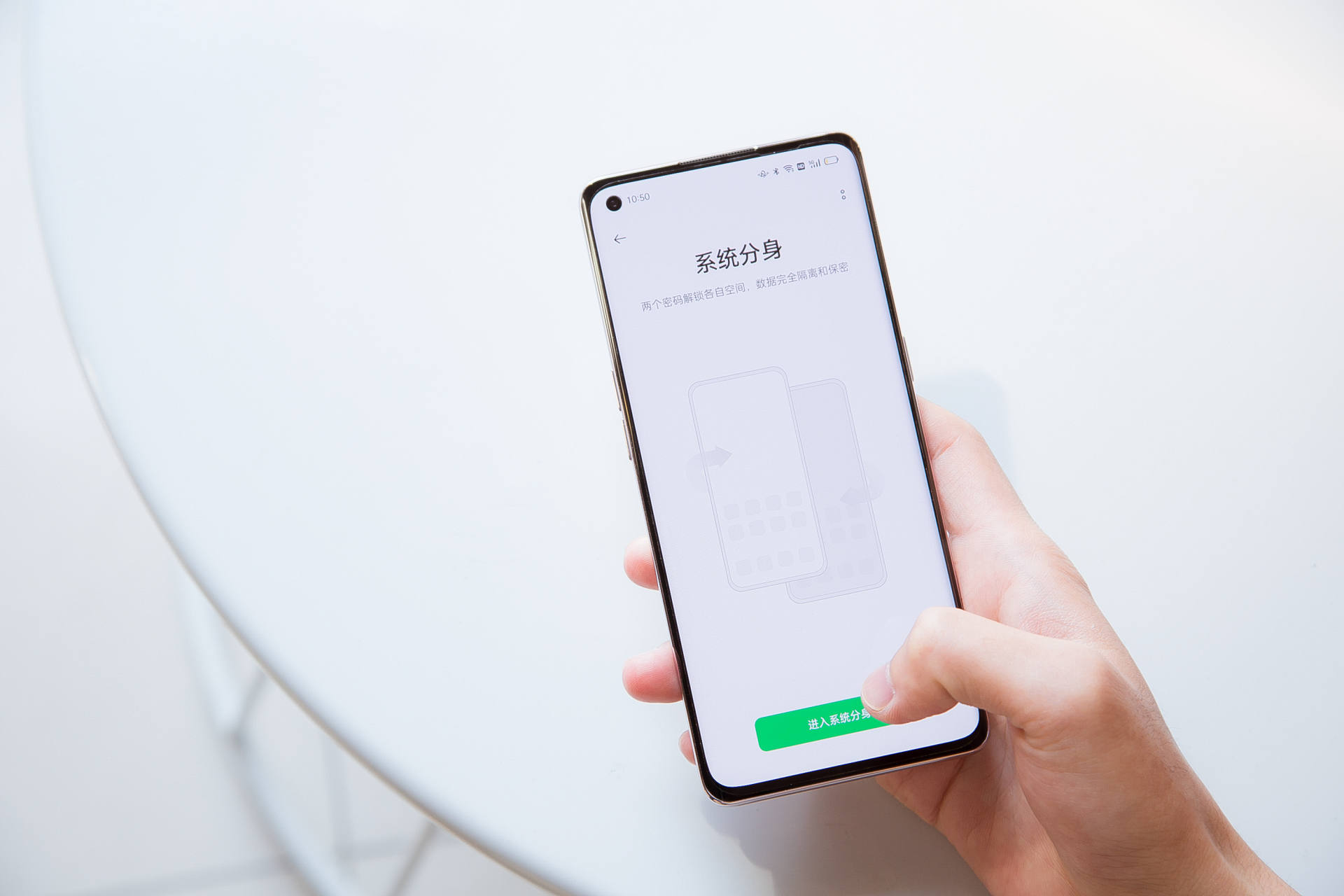 oppo没有安全与隐私怎么隐藏游戏,oppo手机隐私泄露安全保护