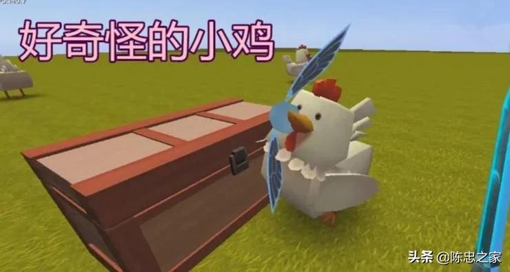 迷你世界新游戏第一关怎么玩,迷你世界触发器回旋镖特性