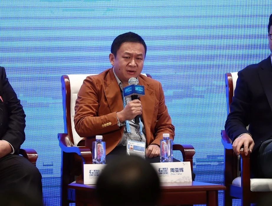 14亿！这家语音社交平台被昆仑万维“相中”，究竟有何魔力？