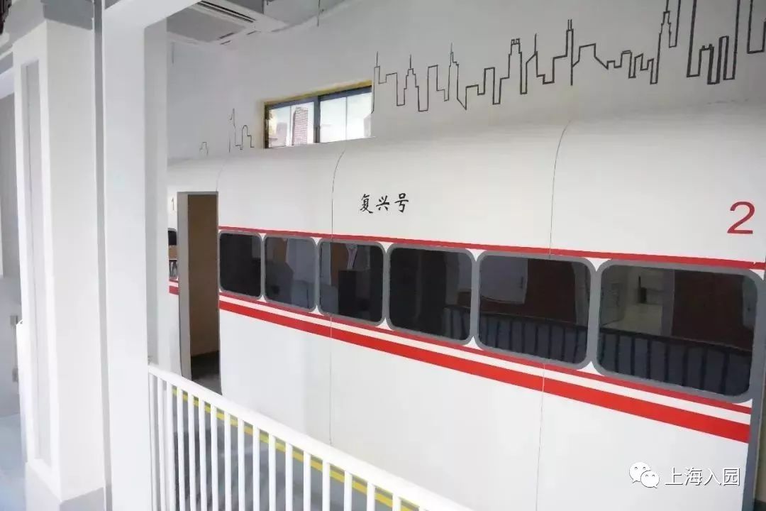 宋庆龄幼儿园教育理念,宋庆龄幼儿园教育园区