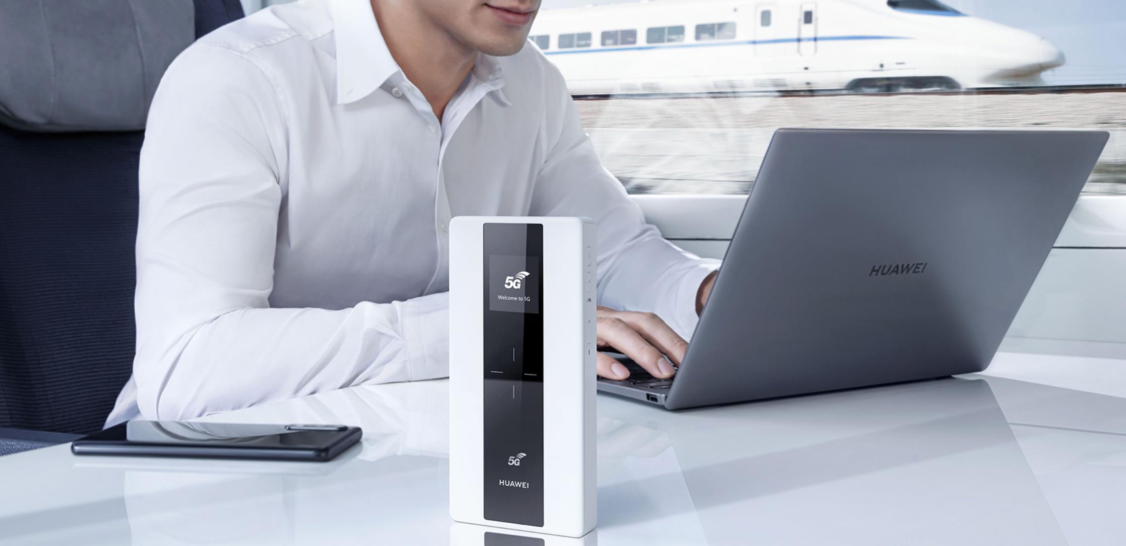 华为5g网络随身wifi,华为5g随身wifi信号如何