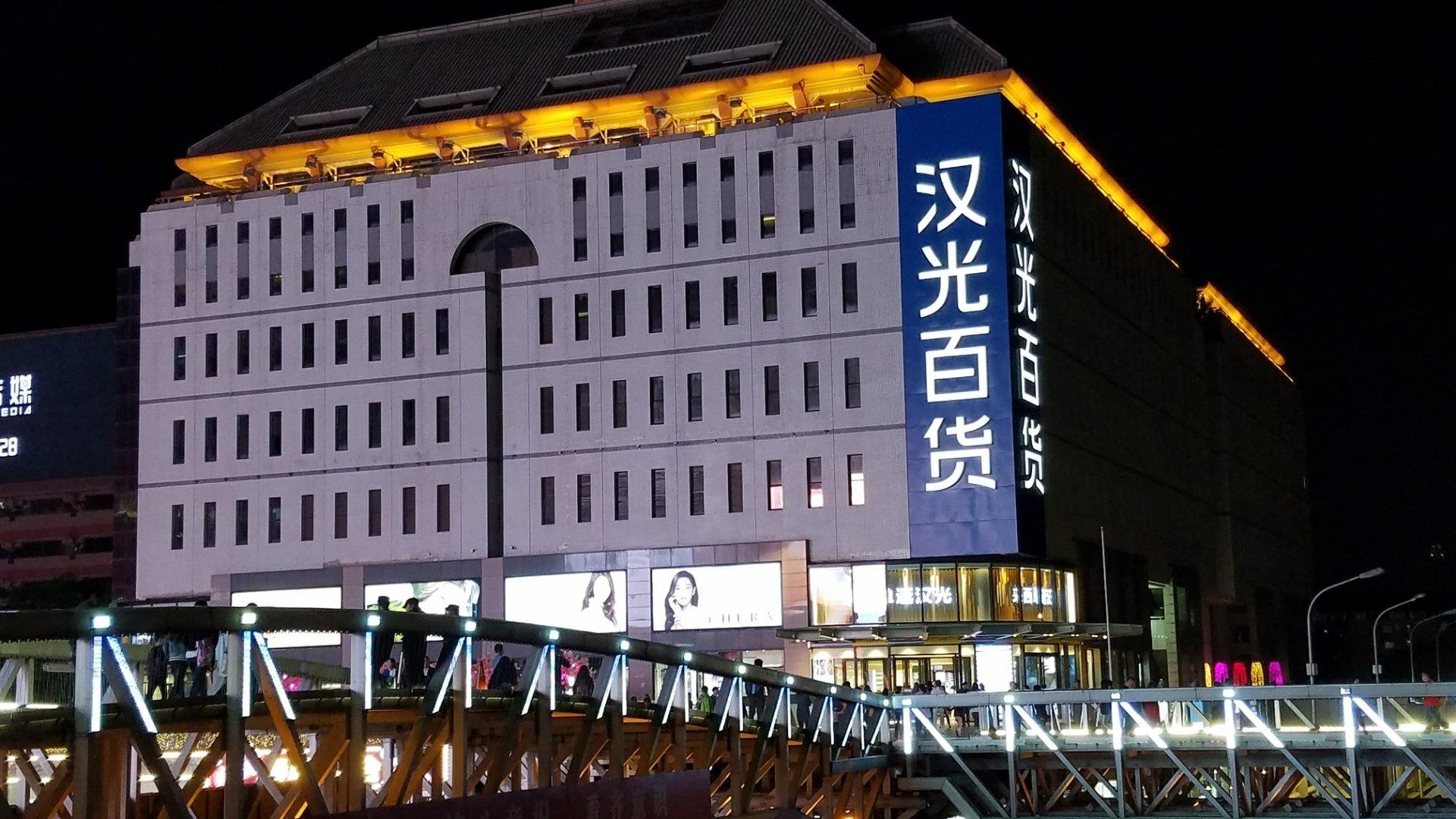 北京游玩景点路线攻略,北京旅游攻略必去景点北京小吃街