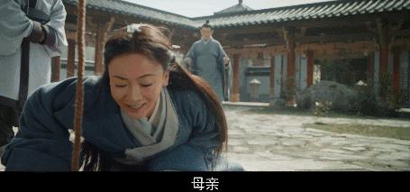 皓镧传贴近史实吗,皓镧传扑街图片大全